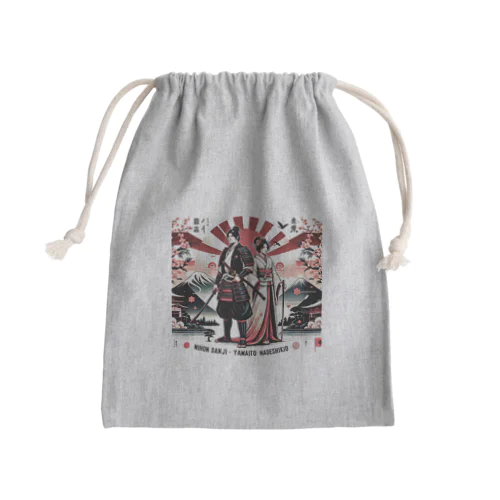 日本の伝統シリーズ～大和男児 大和撫子 Mini Drawstring Bag