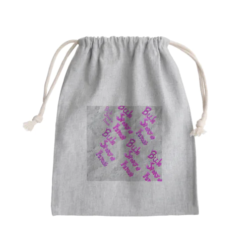 Azure Glow Designs  Mini Drawstring Bag