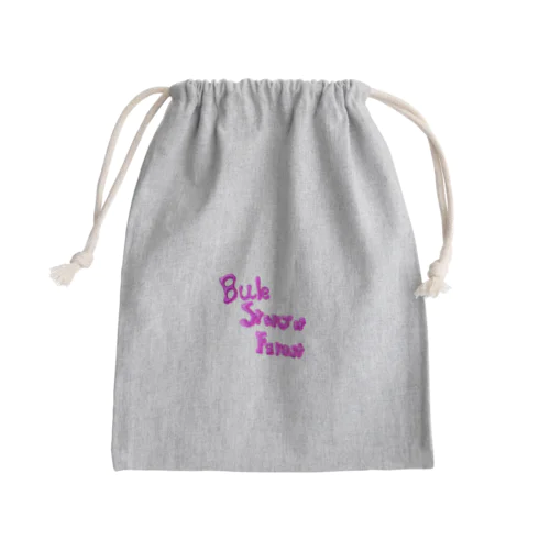 Forest Radiance Creations Mini Drawstring Bag