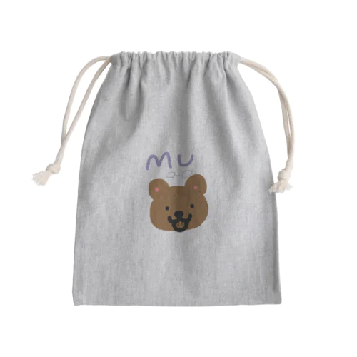 クマくんシリーズ Mini Drawstring Bag