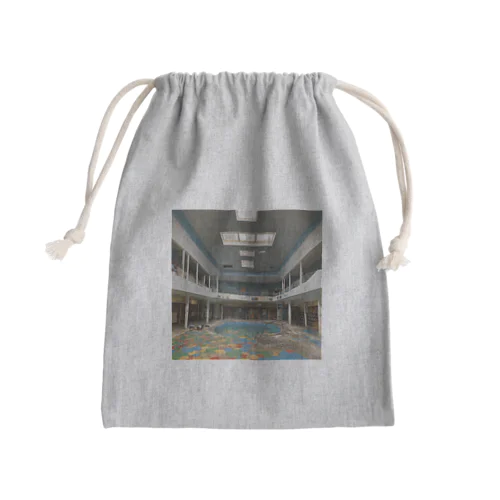 現実....？ Mini Drawstring Bag