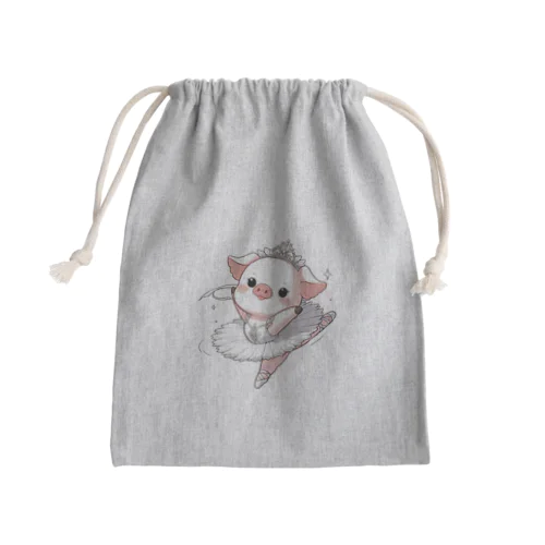 こぶたオデット Mini Drawstring Bag