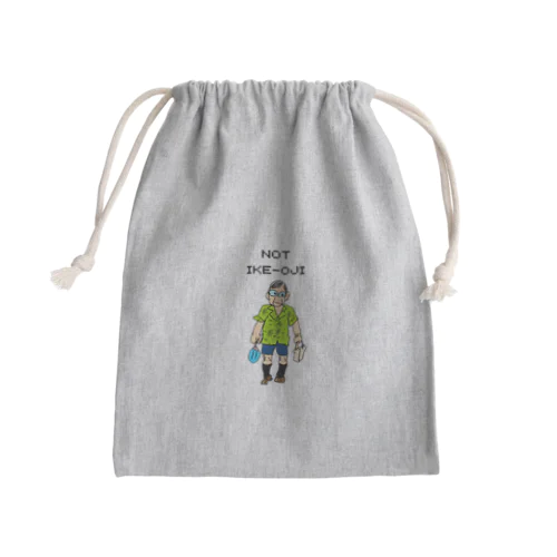 イケてないおじさん「ノット イケオジ(NOT IKE-OJI)! Mini Drawstring Bag