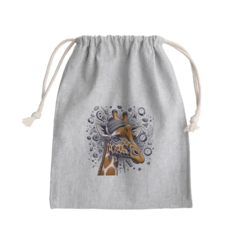 悩めるきりん Mini Drawstring Bag