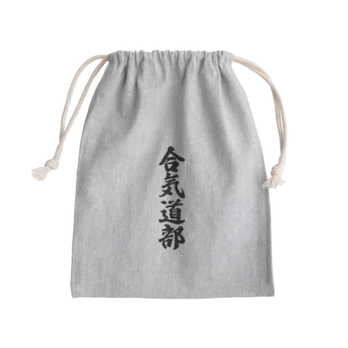 合気道部 Mini Drawstring Bag