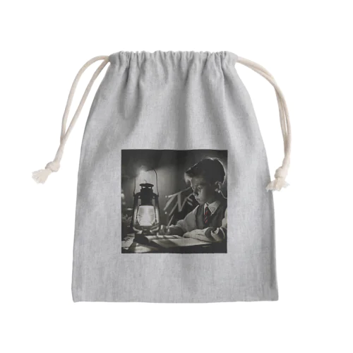 study boy Mini Drawstring Bag