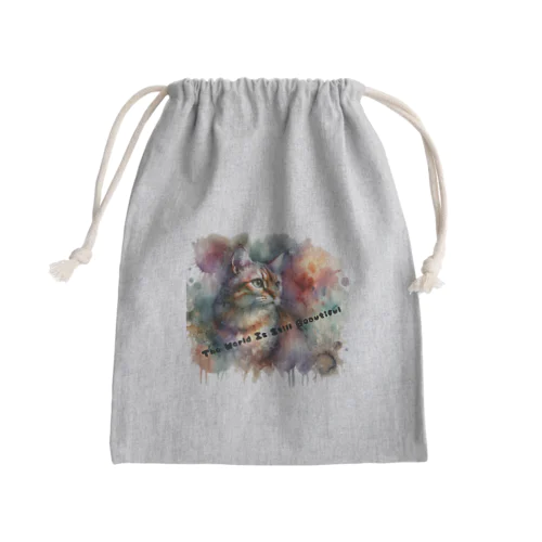 Dreamy Mosaic Mini Drawstring Bag