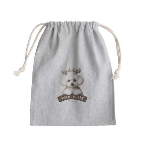 コックのライくん Mini Drawstring Bag