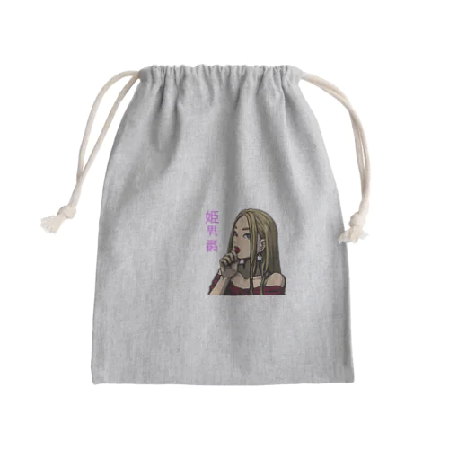 姫男爵　魔姫 Mini Drawstring Bag
