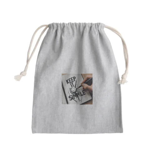 Keep it Simple Mini Drawstring Bag