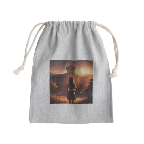 卒業式前の女性の切ない後ろ姿 Mini Drawstring Bag