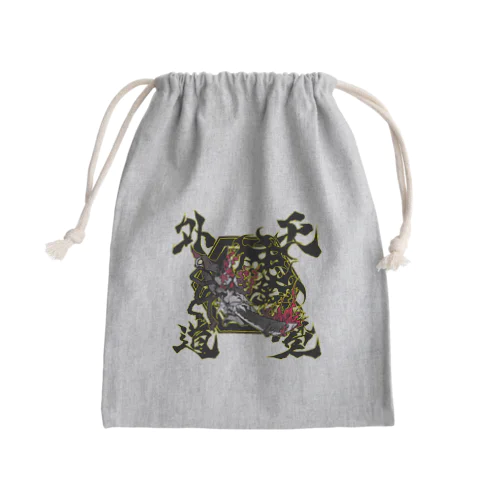 天魔外道 Mini Drawstring Bag