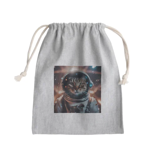 NEKO Pilot Mini Drawstring Bag