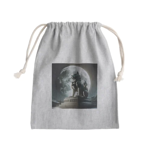 月夜の狛犬 Mini Drawstring Bag