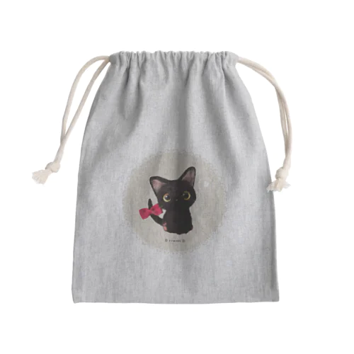 黒猫しっぽリボン Mini Drawstring Bag