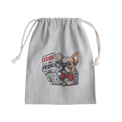 朝の犬 Mini Drawstring Bag