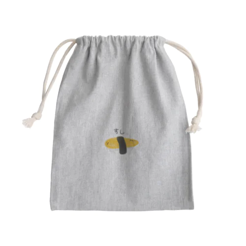 すしたまごちゃん Mini Drawstring Bag