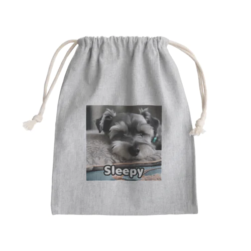 眠そうなミニチュア・シュナウザー Mini Drawstring Bag