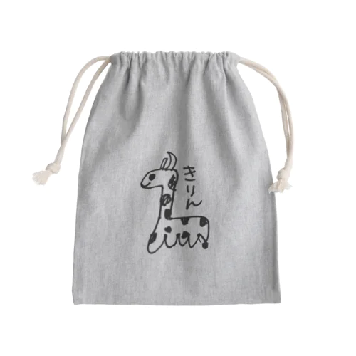 きりん Mini Drawstring Bag