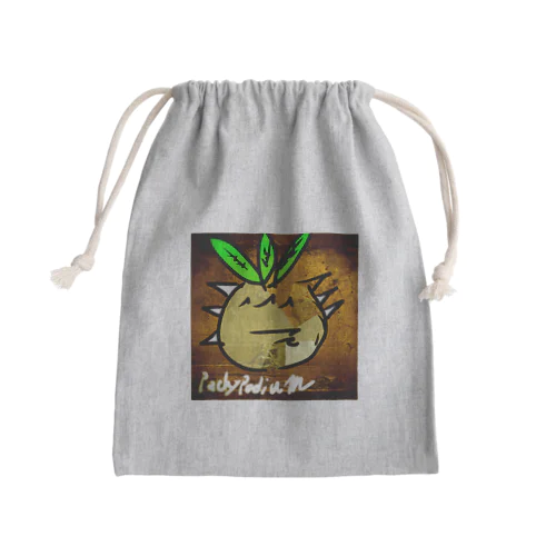 Pachypodium  Mini Drawstring Bag