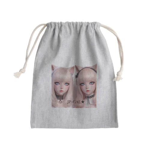 JP-GAL-CAT03 Mini Drawstring Bag