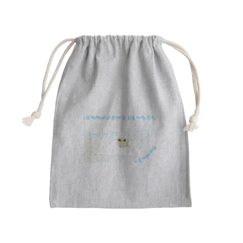 ノーマルおかめさん（電子メールの日） Mini Drawstring Bag