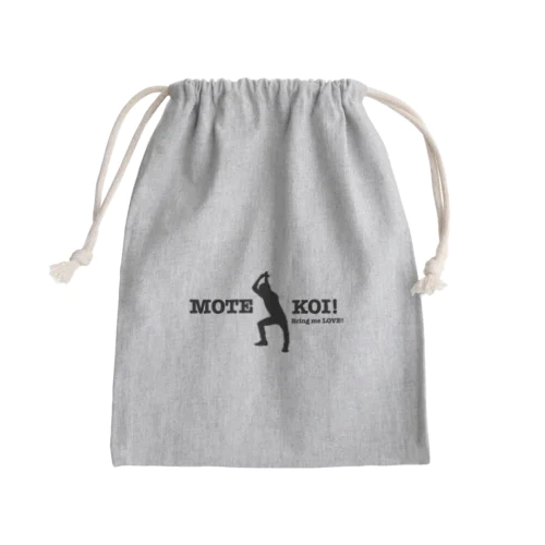 モテ恋シルエット Mini Drawstring Bag