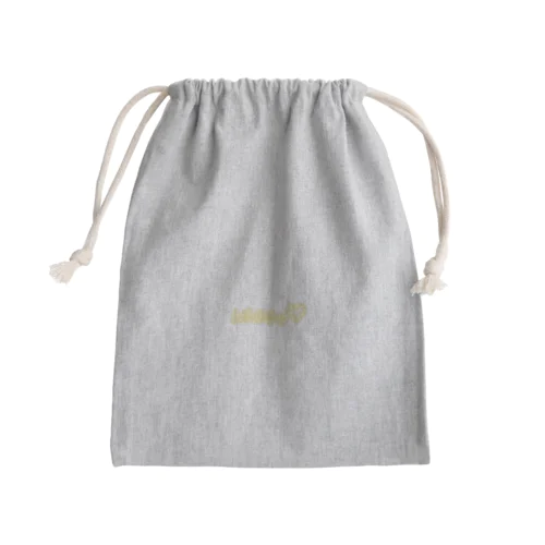 甘いホワイトデーのお返し Mini Drawstring Bag