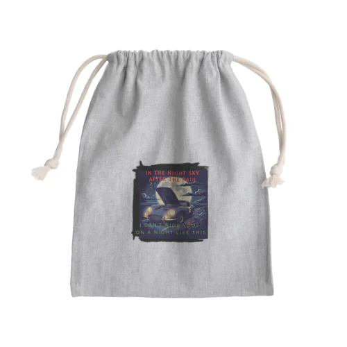 故障した車 Mini Drawstring Bag