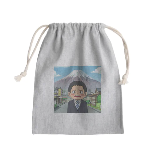 迷子で困った＠サラリーマン Mini Drawstring Bag