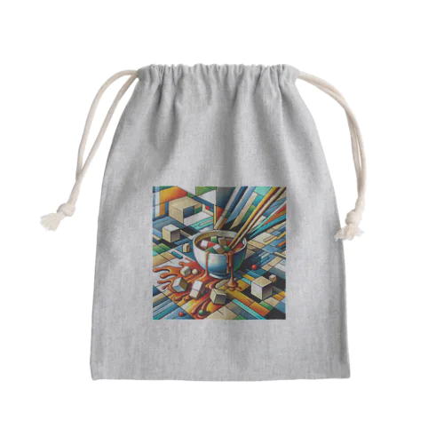 cubism 麻婆 Mini Drawstring Bag