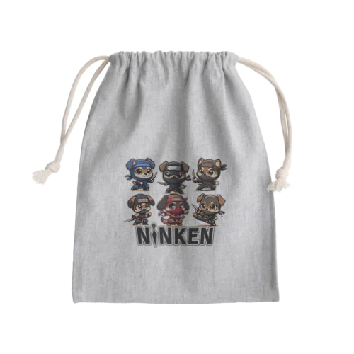 忍犬（にんけん）ライバル集合 Mini Drawstring Bag