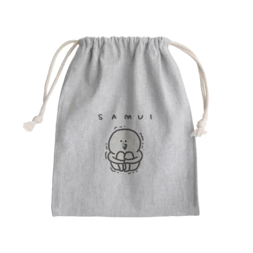 SAMUI Mini Drawstring Bag