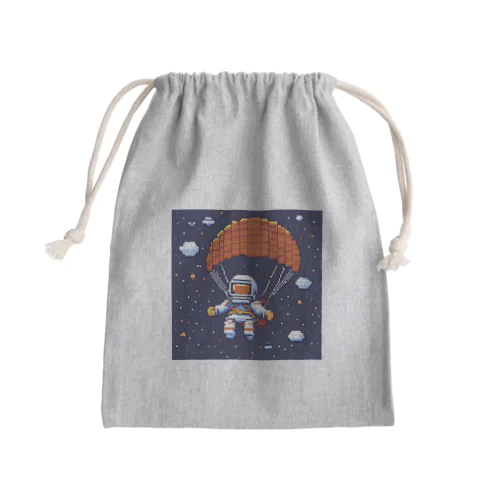 宇宙からの帰還。ただいま地球。 Mini Drawstring Bag