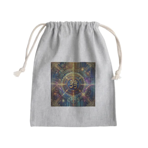 梵字＋AI Mini Drawstring Bag