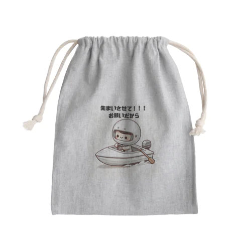 先まいくん（ボートレース、競艇） Mini Drawstring Bag