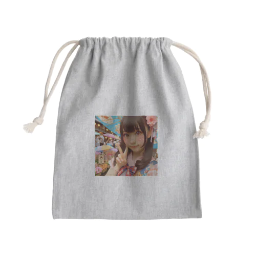 和傘の女の子 Mini Drawstring Bag