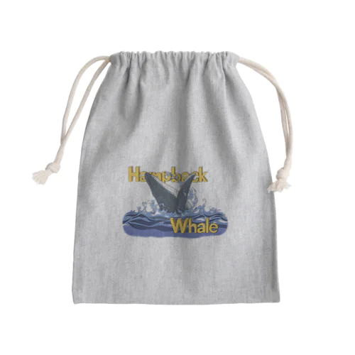 ザトウクジラ Mini Drawstring Bag