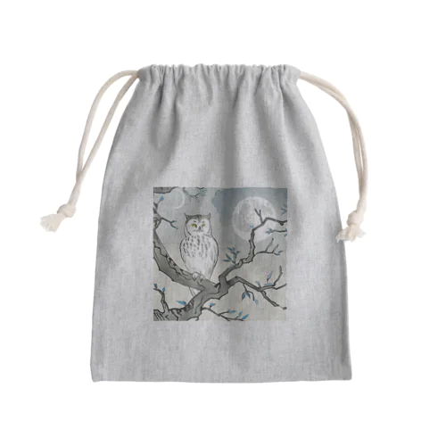 月明かりと梟 Mini Drawstring Bag