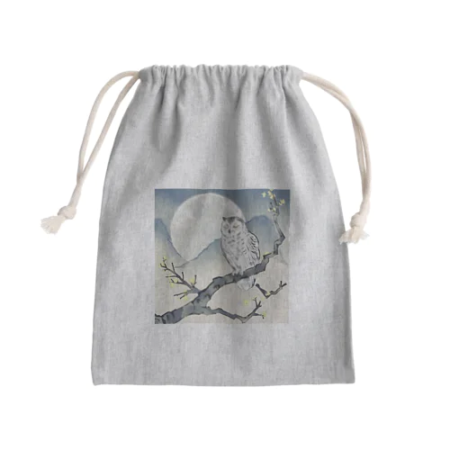 眠りの梟 Mini Drawstring Bag