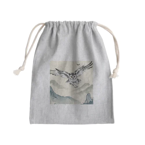 自由気ままに飛ぶ梟 Mini Drawstring Bag