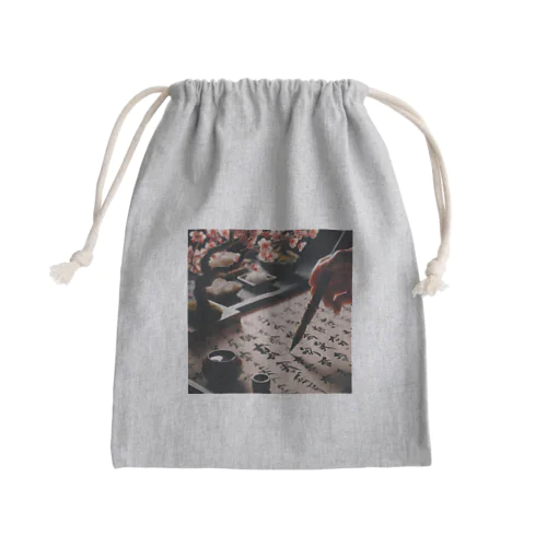 毛筆 Mini Drawstring Bag