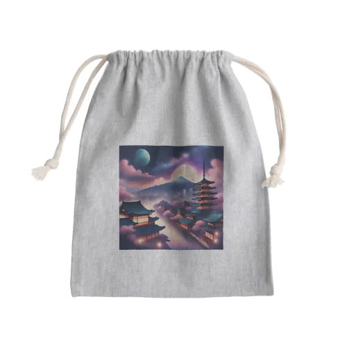 Japan Galaxy Mini Drawstring Bag