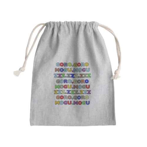 ＧＭＺ　ゴロゴロ　モグモグ　zzz Mini Drawstring Bag