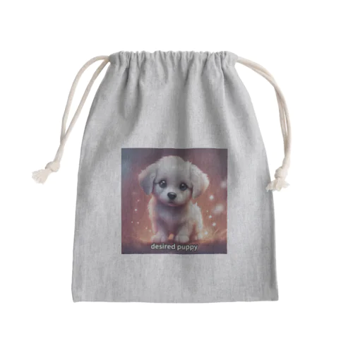 無邪気な笑顔で幸運を招く可愛い子犬 Mini Drawstring Bag