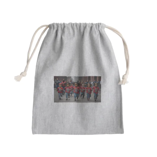 可愛い子供たち Mini Drawstring Bag