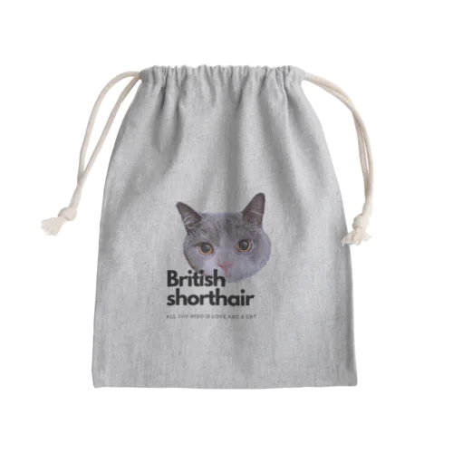 British Love Mini Drawstring Bag