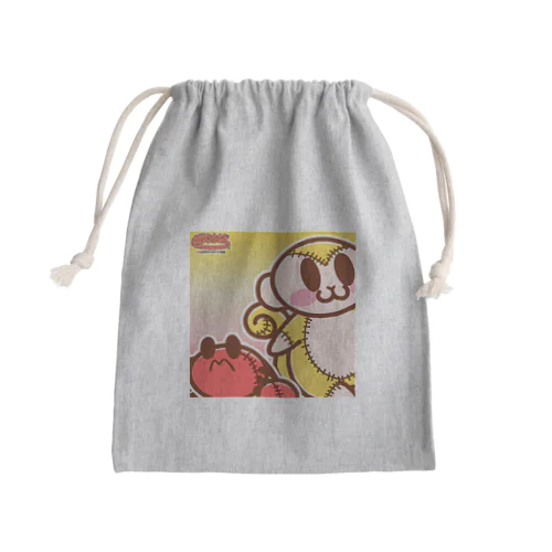 さるとかにの寄り添いぬいぐるみver.N Mini Drawstring Bag