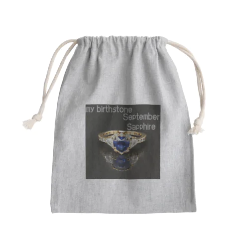 Birthstone/heart-shaped ring/September Mini Drawstring Bag