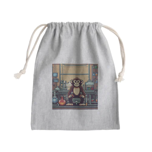 実験をしているサル Mini Drawstring Bag